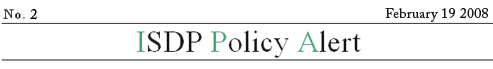 ISDP POLICY ALERT