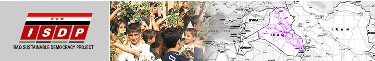 ISDP - Iraq Sustainable Democracy Project